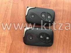 Ключ интеллектуальный Livan X6 PRO  1017030797