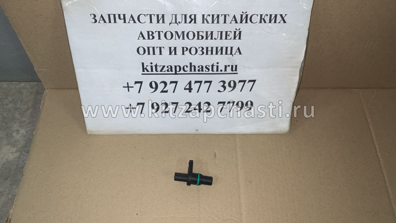 Датчик положения коленвала и распредвала ГАЗ Валдай Cummins дв. ISF 3.8 2872277