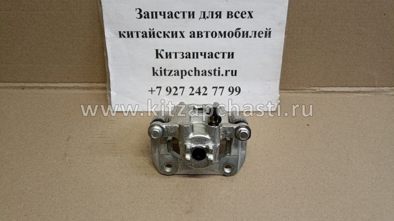 Суппорт тормозной задний левый Great Wall Hover H6 3502300AKZ16A