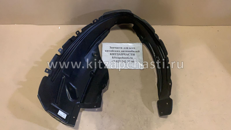 Подкрылок переднего левого колеса HAVAL H6 5512110XKZ36B