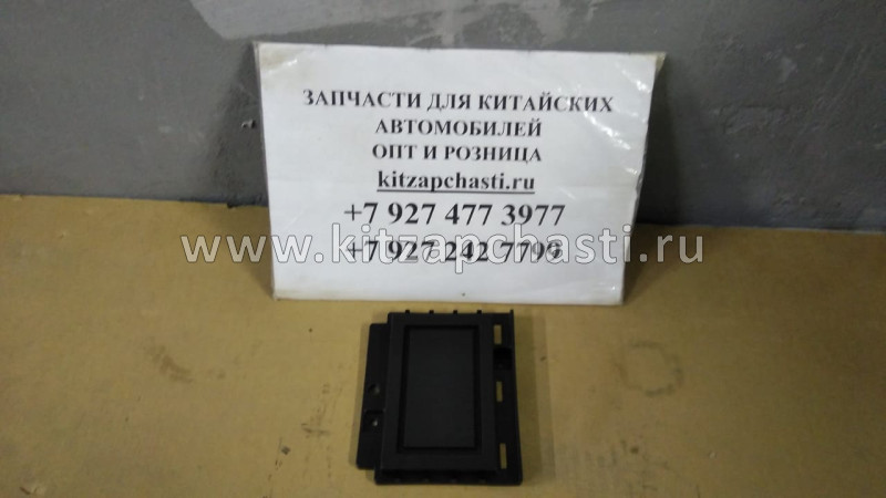 Заглушка радара в нижнюю решетку переднего бампера Xcite X-Cross 7  602000958AA