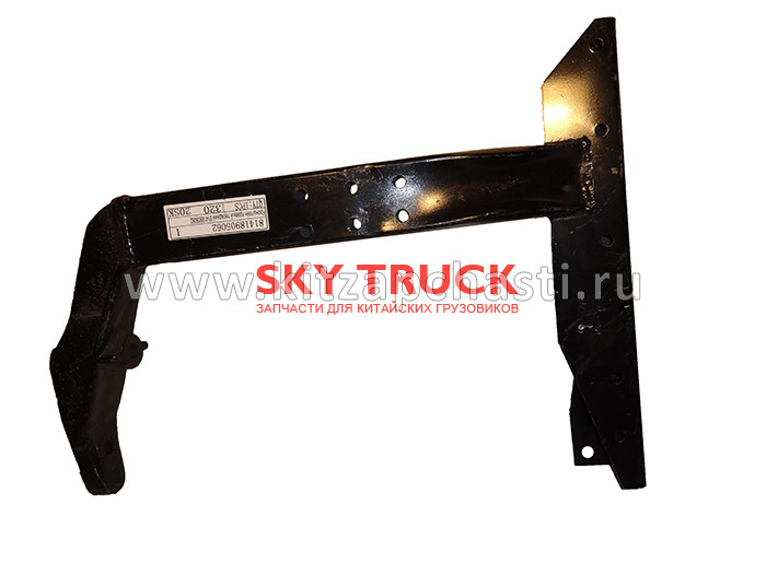 Кронштейн подножки правый передний Shacman F2000 81418905062