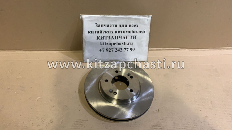 Диск тормозной передний Changan CS35 Plus NEW S101062-1202 TRIALLI DF0237S