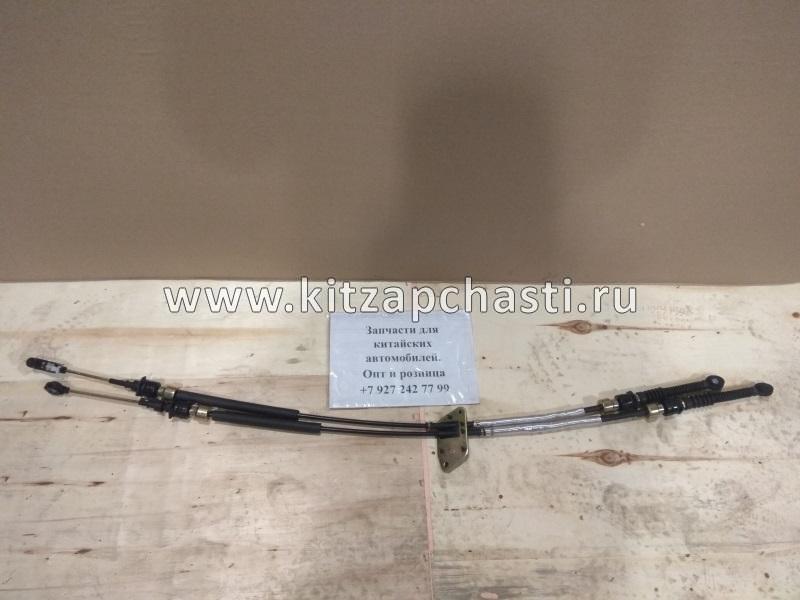 Трос КПП FAW Besturn B50 FA0146500