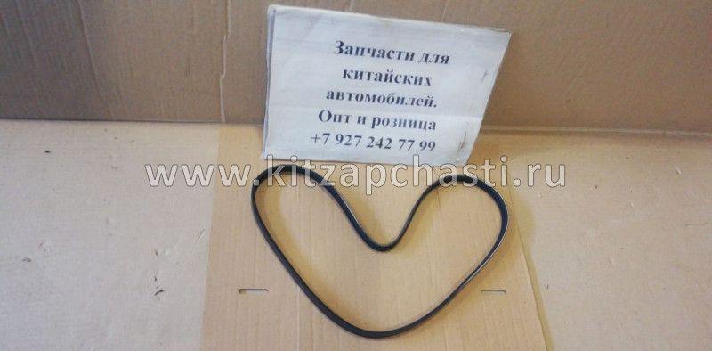 Ремень кондиционера и гура Chery Kimo S12-8104051BA