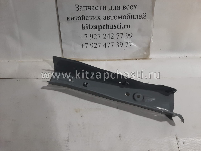 Панель передняя вертикальная правая Chery Tiggo, Vortex Tingo T11-5300120-DY