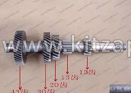 Вал вторичный 4х4 Great Wall Hover H3 ZM001MF-1701200-6